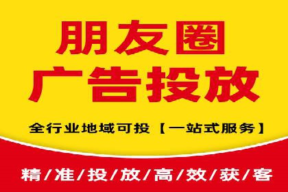 百度竞价排名实战：某行业领先企业的成功之路